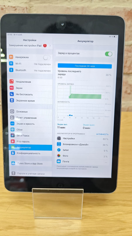 Планшет Apple iPad mini 2