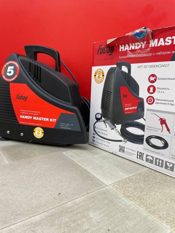 Безмаслянный компрессор Fubag HANDY MASTER KIT 5