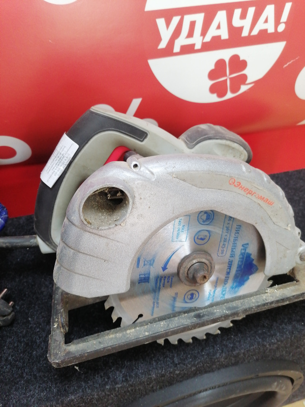 Циркулярная пила Энергомаш ЦП 160