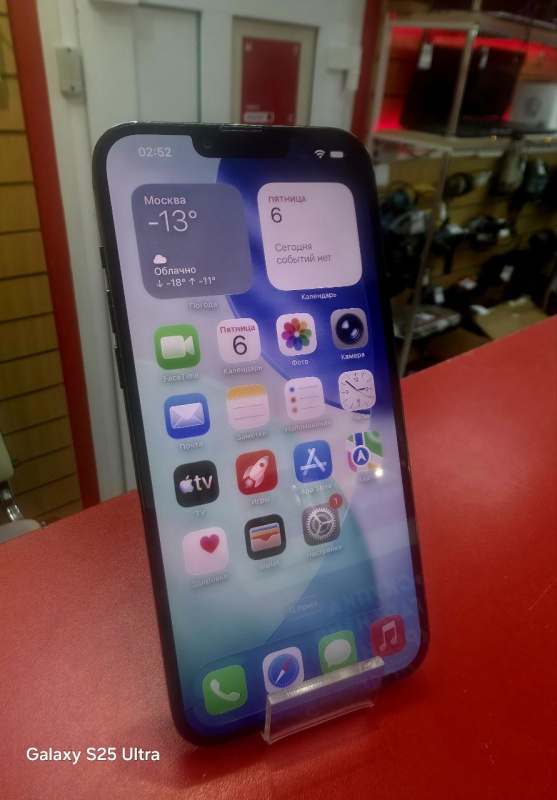 Мобильный телефон Apple iPhone 13 Pro Max