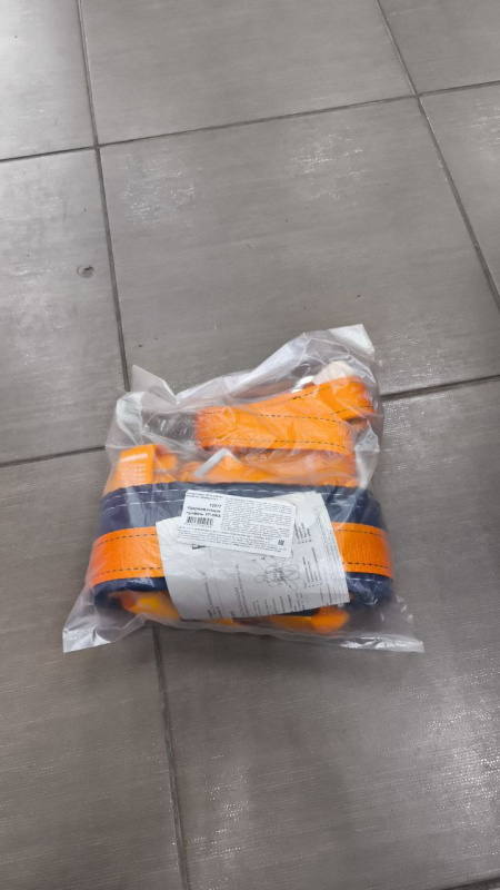 Удерживающая привязь Сибртех УП IIЖА