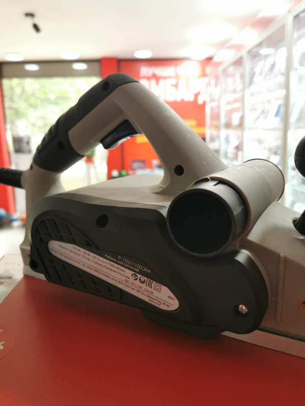 Электрорубанок Интерскол Р-102/1100ЭМ