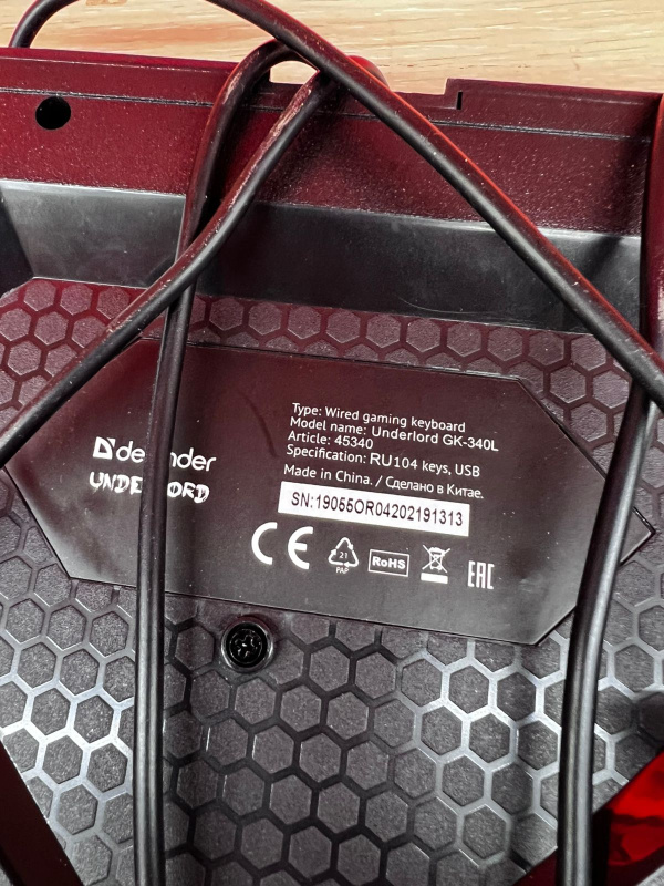 Клавиатура Defender Underlord GK-340L