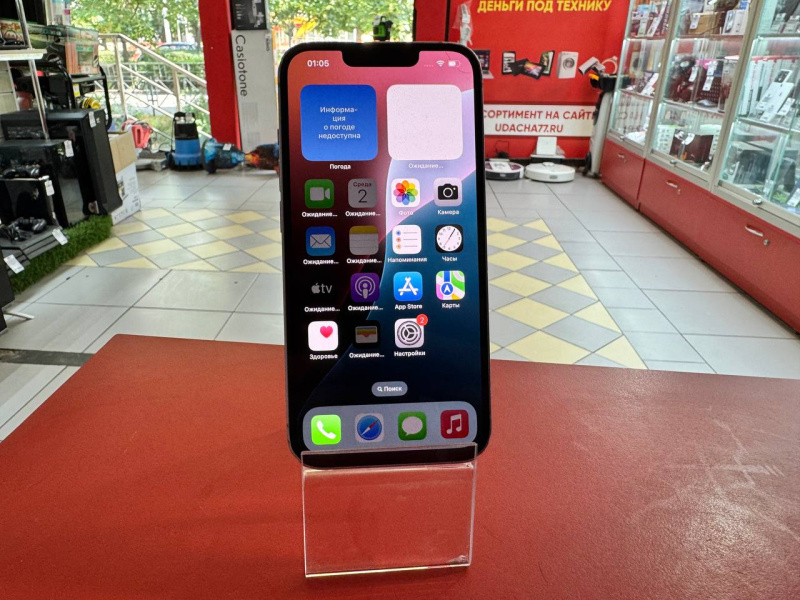 Мобильный телефон Apple iPhone 14