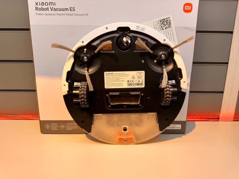 Пылесос Xiaomi Robot Vacuum Е5