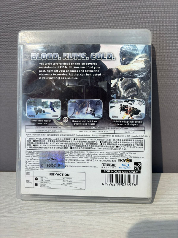 Игра PlayStation PS3 Lost Planet