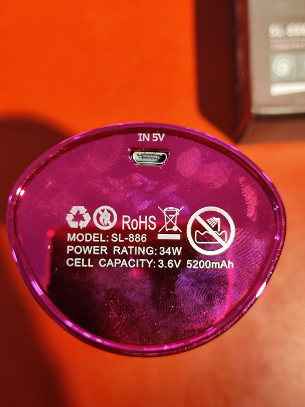 Плойка Elis Elistin SL-886