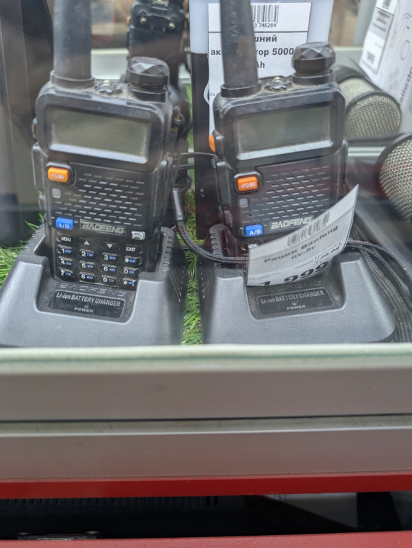 Рации Baofeng uv-5r