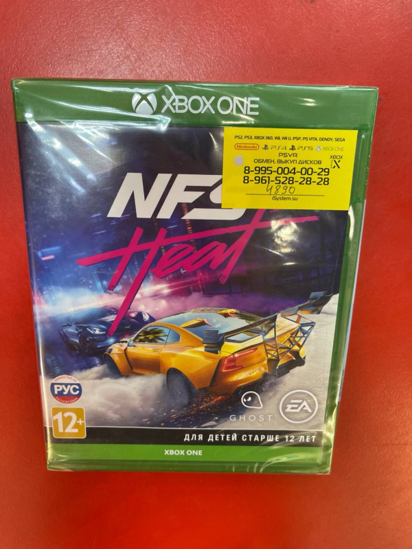 Игра Xbox NFS Heat