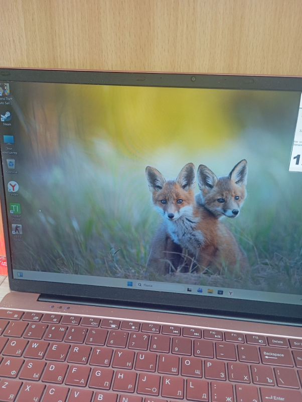 Ноутбук  subuigar xu156 n5095