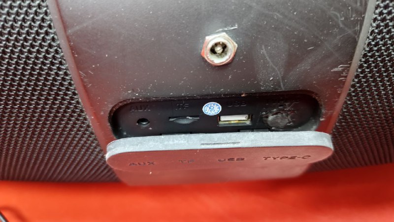 Колонки Колонка Hoperstar A65