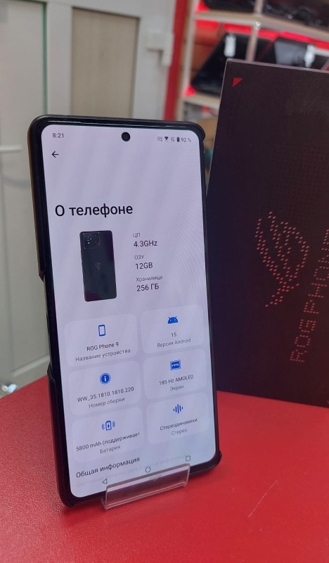Мобильный телефон ASUS ROG Phone 9