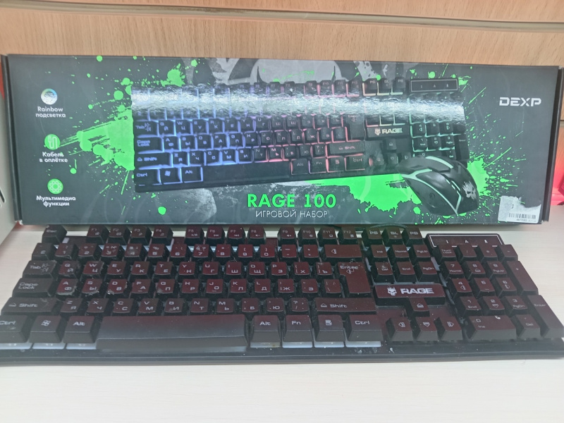 Устройства ввода - Bloody p93s