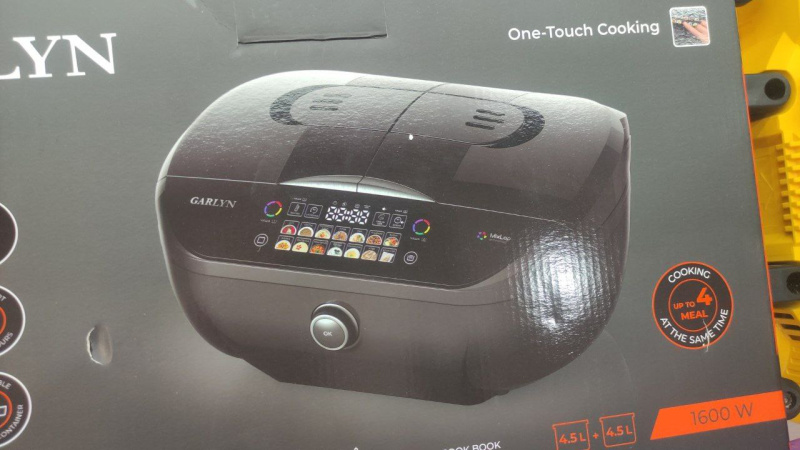 Мультиварка Garlyn MR-Duo 15