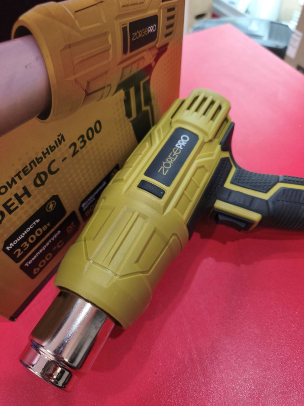 Строительный фен ZorgePro ФС-2300