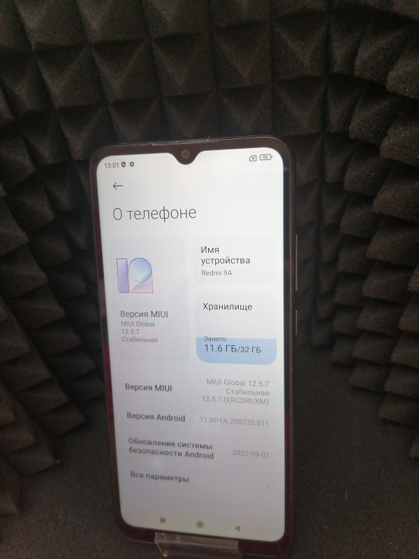 Мобильный телефон Xiaomi Redmi 9A