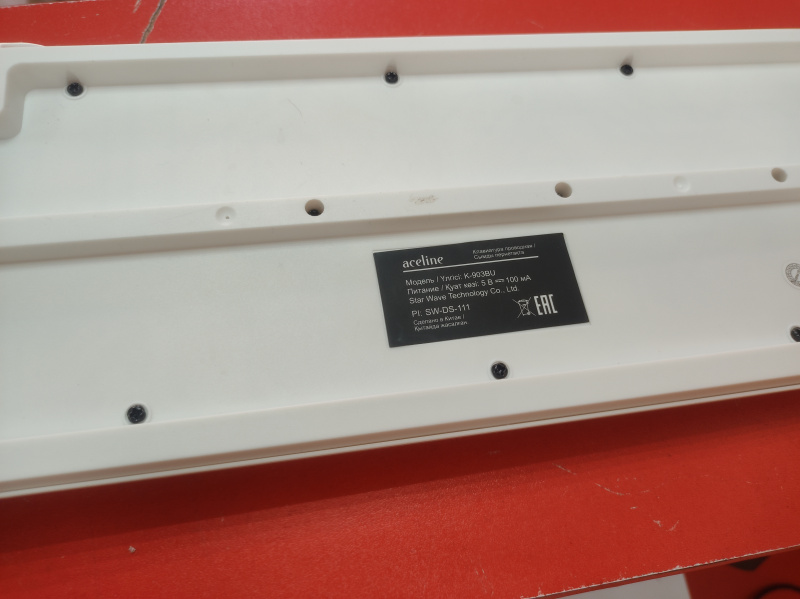 Клавиатура Aceline K903BU