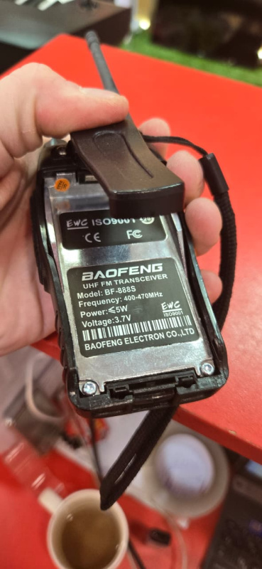 рация Baofeng BF-888S