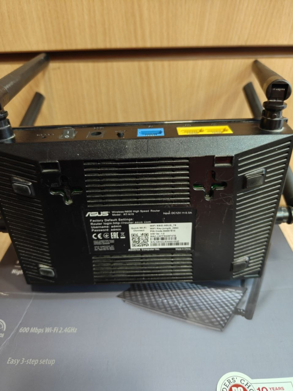 Роутер ASUS Asus RT-N19