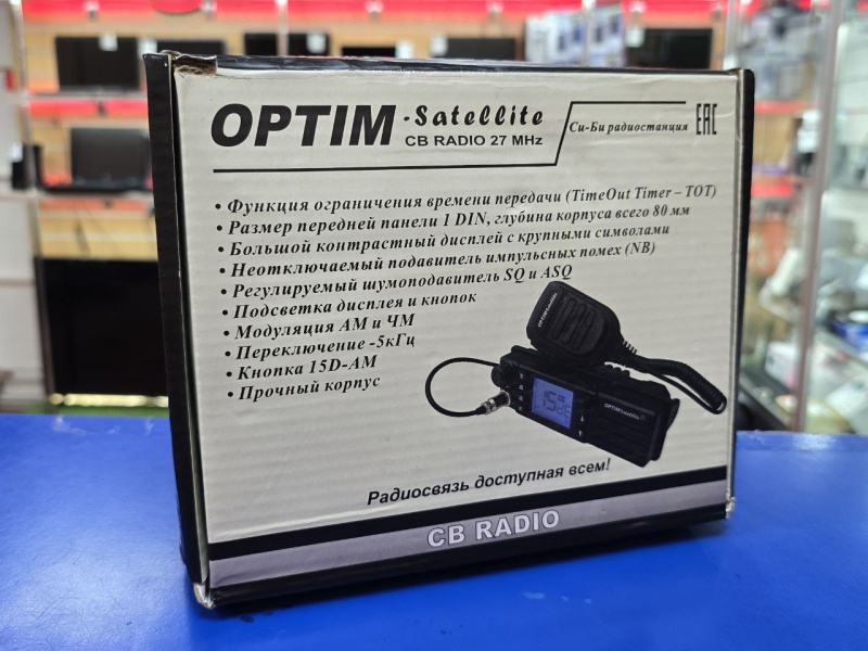 Рации Автомобильная рация OPTIM SATELLITE