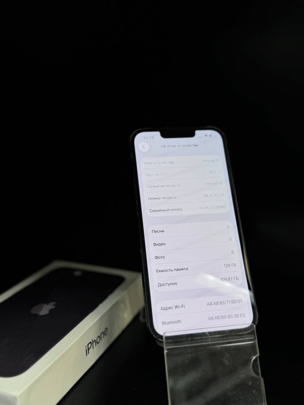 Мобильный телефон Apple iPhone 13