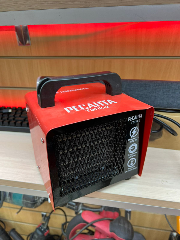 Тепловая пушка Ресанта ТЭПК-2