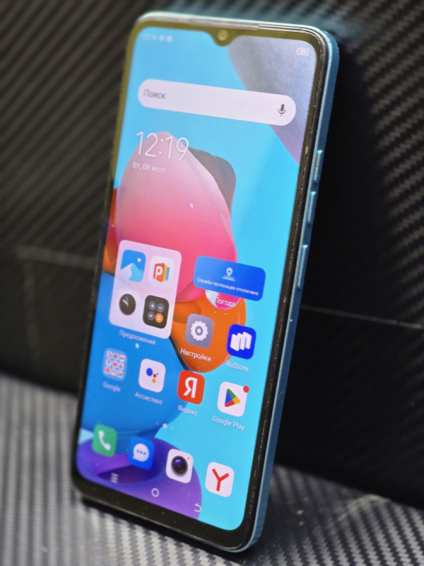 Мобильный телефон Tecno Spark Go 2023