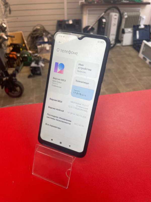 Мобильный телефон Xiaomi Redmi 9A