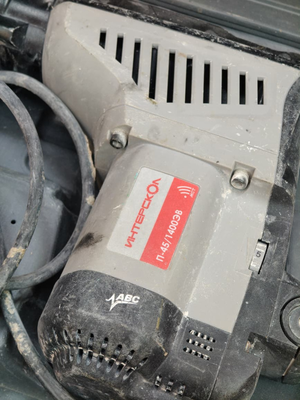 Перфоратор Интерскол P451400