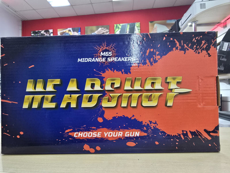 Авто аксессуар Динамики Kicx HeadShot M65