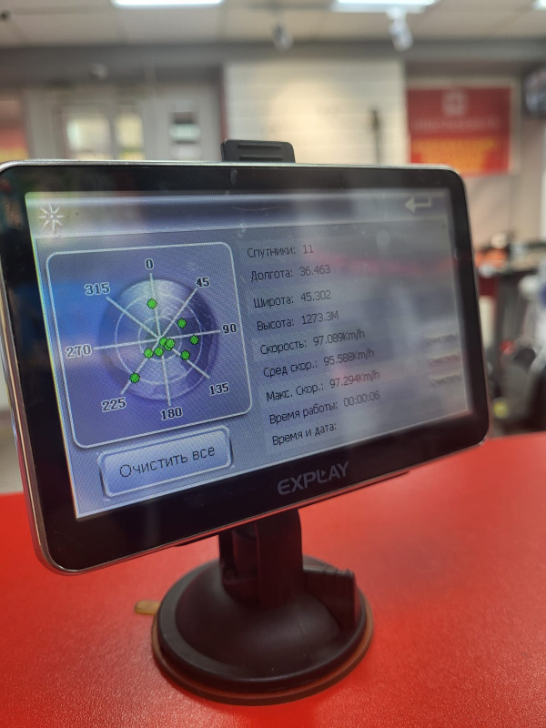 Видеорегистратор Explay .