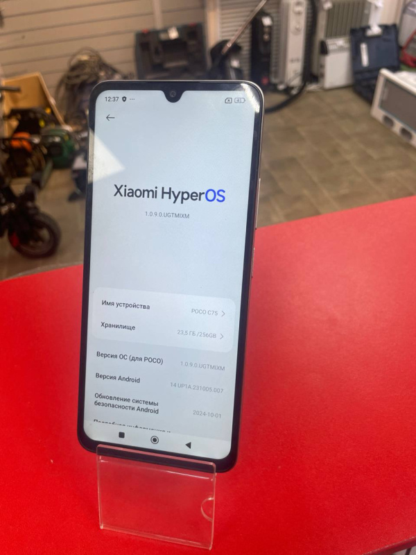 Мобильный телефон Xiaomi Poco C75