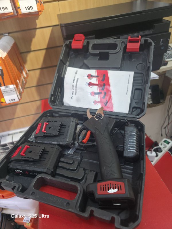 Кусторез  48V