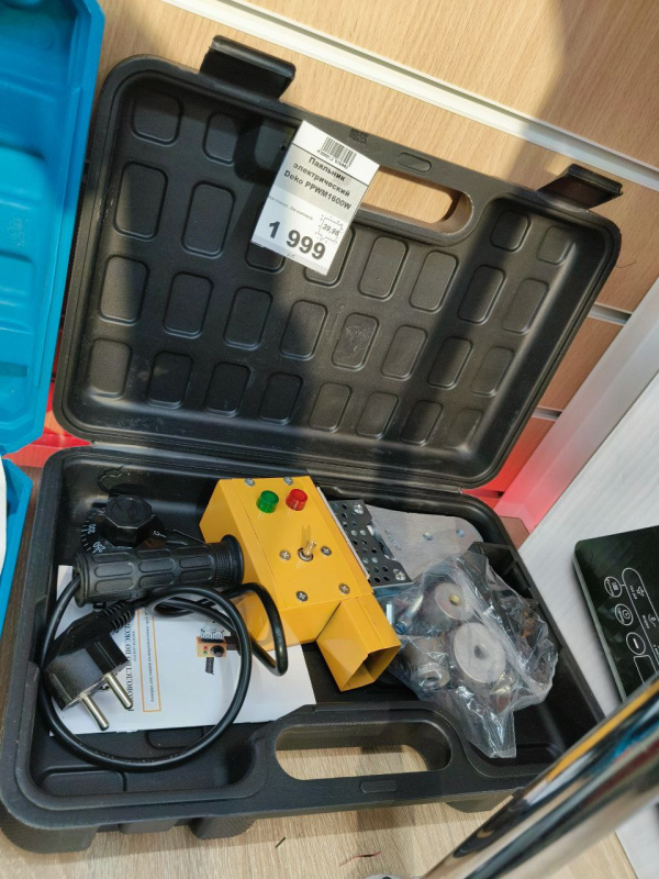 Паяльник электрический Deko PPWM1600W