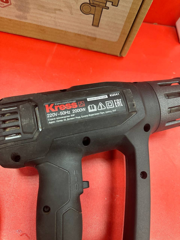 Строительный фен Kress 2000W