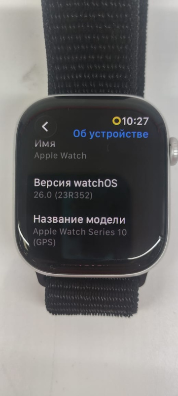 Часы смарт Apple Watch 10