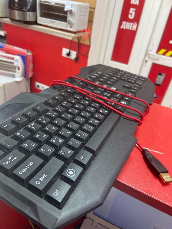 Устройства ввода ANGER Defender MKP-019