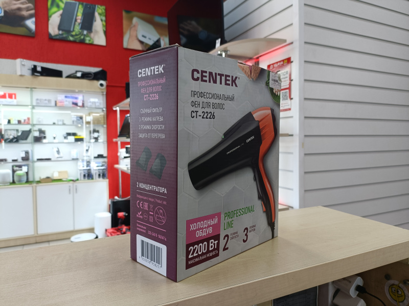 Фен CenteK CT-2226