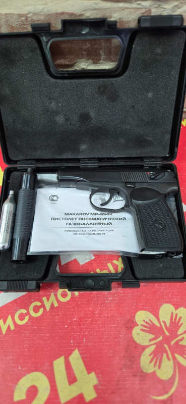Пневматика Baikal мр 654к