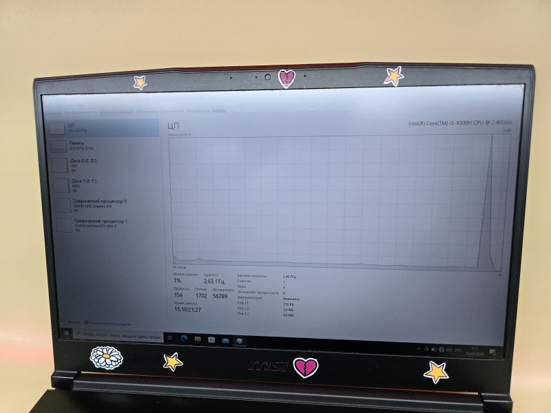 Ноутбук MSI MS16R3