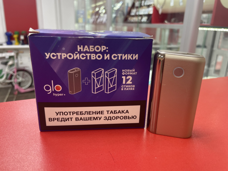 Glo tm hyper xs. Гло хайпер х2. лимитированный набор гло. glo hyper pro. стики для гло хайпер х2.
