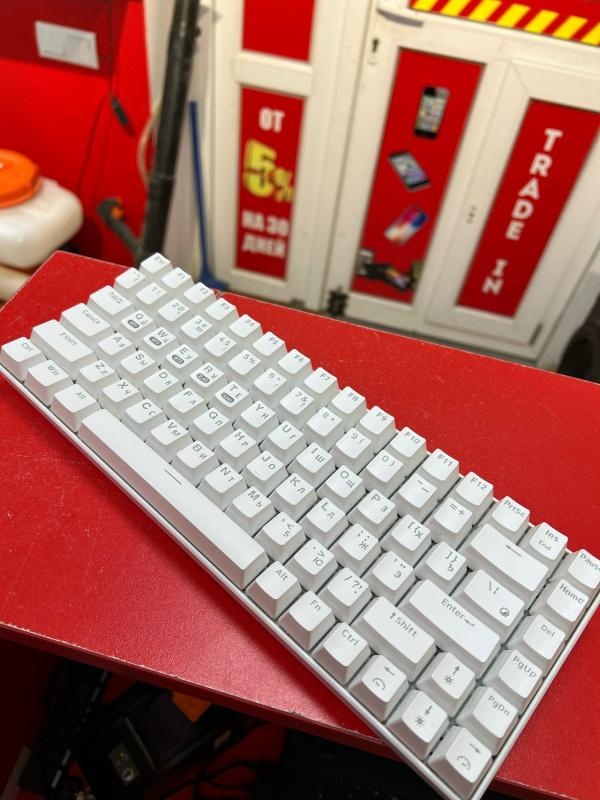 Клавиатура Gembird KBW-G520L