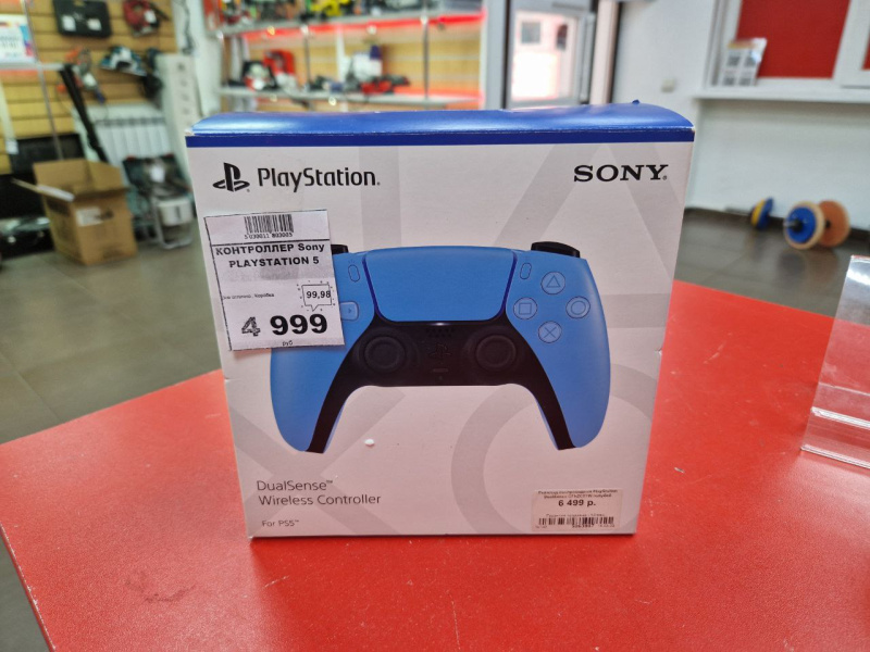 КОНТРОЛЛЕР Sony PLAYSTATION 5
