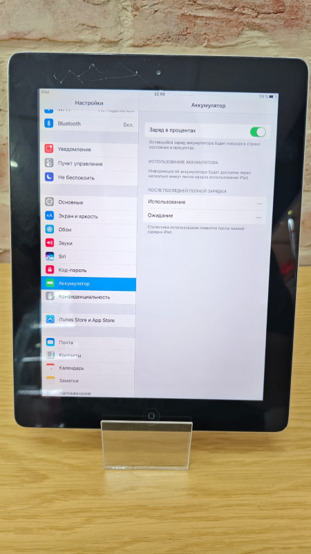 Планшет Apple iPad (1-го поколения) (2010)
