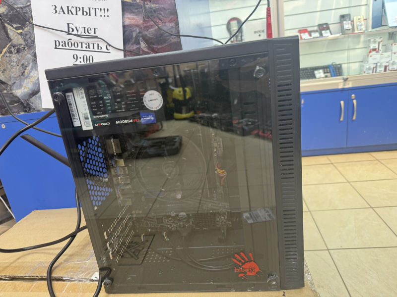 Системный блок  R3 3200G