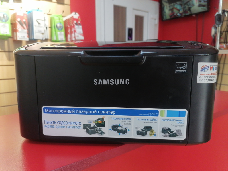 Принтер Samsung ml 1665