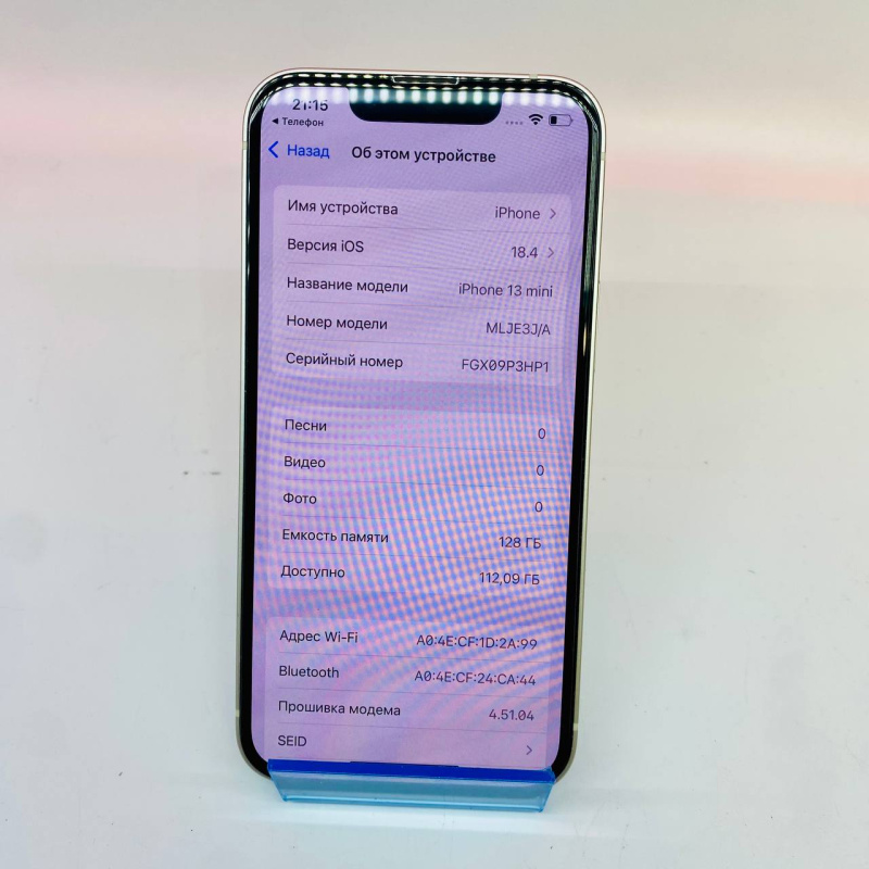 Мобильный телефон Apple iPhone 13 Mini