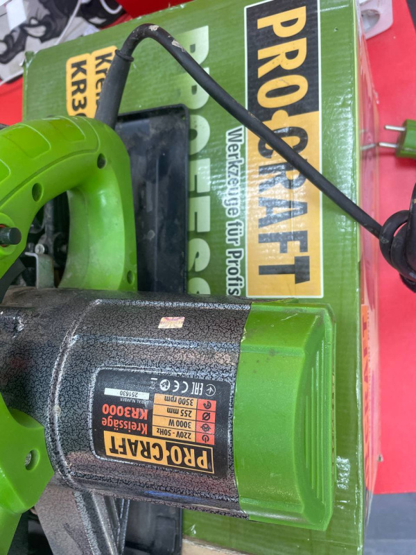 Циркулярная пила ProCraft 3000