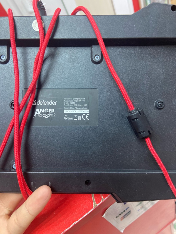 Устройства ввода ANGER Defender MKP-019